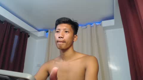 Snapshot of horny_asianmoreno chatting on October 21, 2025, 3:51 am ROGER online show from October 21, 2025, 3:51 am