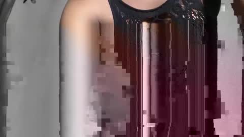 Iris online show from November 11, 2025, 7:25 pm