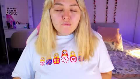 Snapshot of hornycakee chatting on November 19, 2025, 10:04 am HornyCakee online show from November 19, 2025, 10:04 am