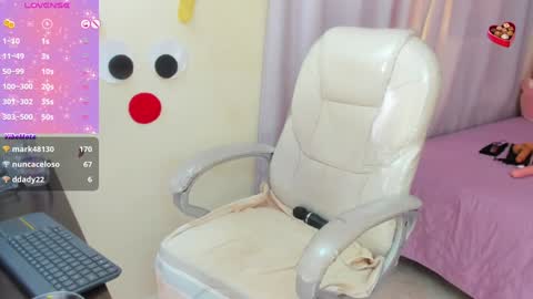 VALENTINA online show from December 27, 2024, 4:54 pm