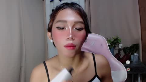 Khianna online show from May 4, 2026, 2:24 pm