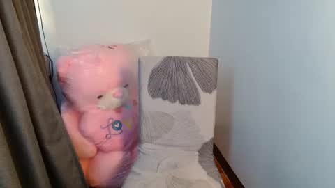 call me nica online show from February 14, 2026, 3:25 am