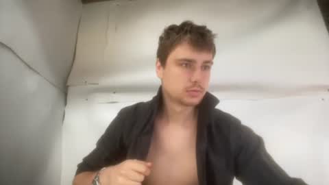 Snapshot of hotgentleman_3003 chatting on July 13, 2026, 7:44 am William online show from July 13, 2026, 7:44 am