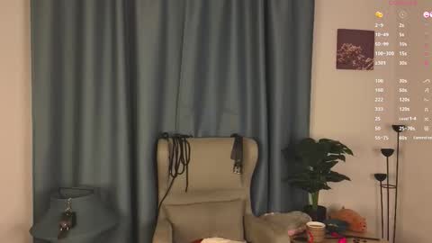 Allison  online show from October 8, 2025, 5:43 pm