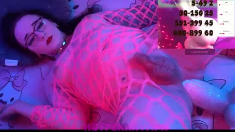 Elora Rainn online show from May 27, 2026, 12:07 am