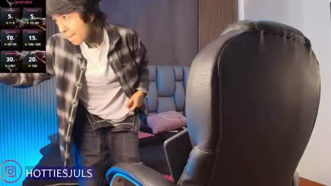 Juls online show from July 16, 2026, 7:20 pm