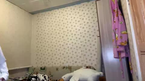 hsiuscherich online show from January 15, 2026, 2:10 pm