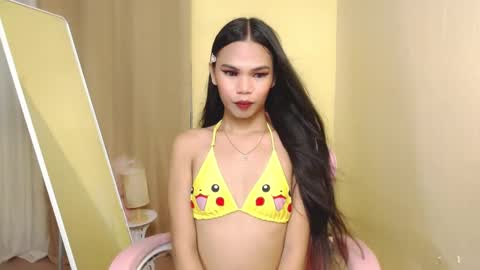 Snapshot of hugeasiancockandrea chatting on January 24, 2025, 11:37 am drea online show from January 24, 2025, 11:37 am