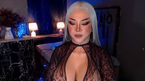 Christine online show from September 9, 2025, 9:14 pm