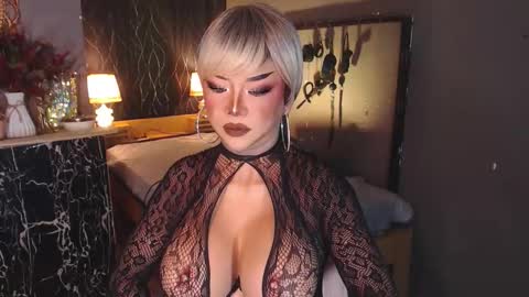 Christine online show from September 13, 2025, 8:58 am