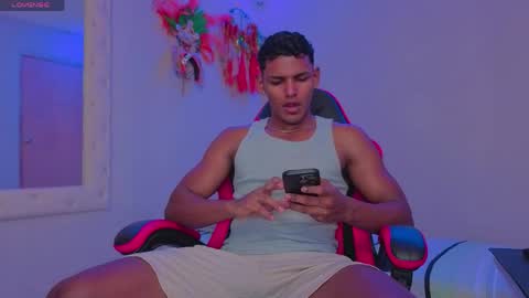 Hugo Cano online show from April 12, 2026, 1:54 am