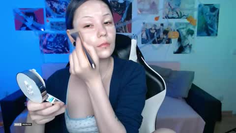 Snapshot of hugomin chatting on October 22, 2025, 1:17 am HugoMin online show from October 22, 2025, 1:17 am