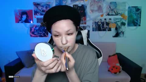 Snapshot of hugomin chatting on November 5, 2025, 2:44 am HugoMin online show from November 5, 2025, 2:44 am