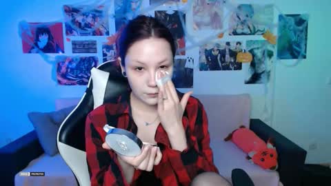 Snapshot of hugomin chatting on November 11, 2025, 4:23 am HugoMin online show from November 11, 2025, 4:23 am