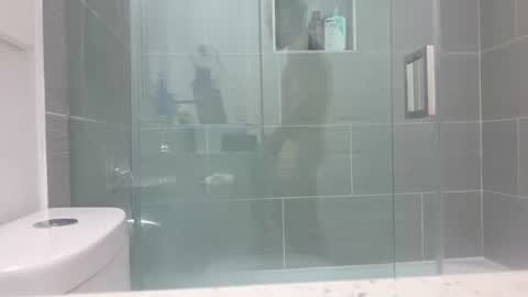 hungbistud916 online show from January 7, 2026, 5:32 am