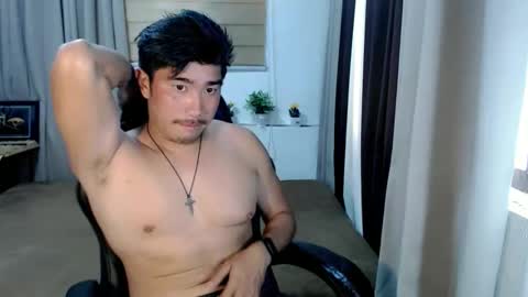 ADAM online show from March 11, 2026, 1:44 am