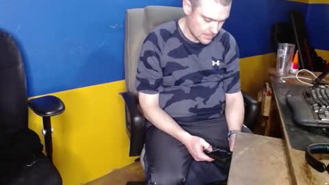 Huskyguy online show from February 17, 2026, 4:42 am