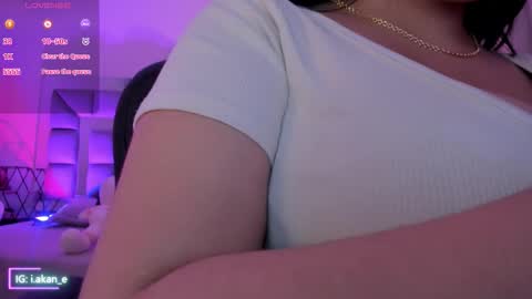 Akane online show from October 24, 2025, 12:12 pm