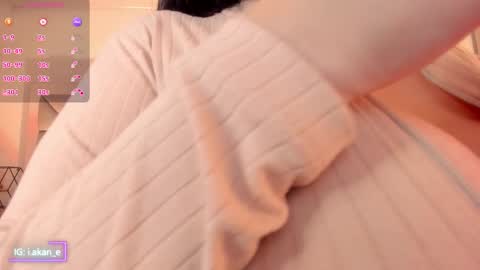 Akane online show from November 7, 2025, 1:55 pm