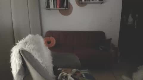 Lana Banana online show from November 7, 2025, 4:45 am