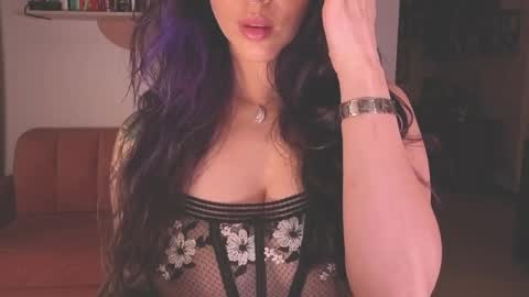 Snapshot of i_cant_believe_its_you chatting on April 9, 2026, 1:27 am Lana Banana online show from April 9, 2026, 1:27 am
