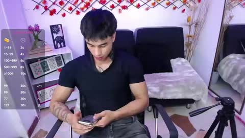 Ian  online show from February 28, 2026, 11:55 am