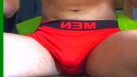 Snapshot of ian_zaenzz chatting on December 7, 2024, 8:16 pm Samuel igsamuelnoguera 1333 online show from December 7, 2024, 8:16 pm
