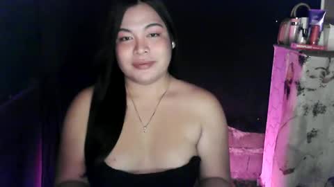 iana online show from May 11, 2026, 2:45 pm