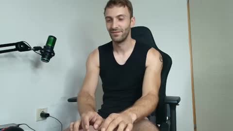 Ian Andersson online show from July 13, 2026, 6:49 am