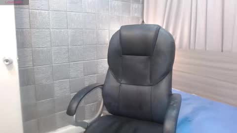 ian online show from November 21, 2025, 7:12 pm