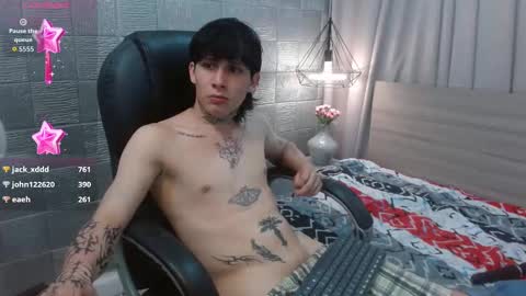 ian online show from November 23, 2025, 8:25 am