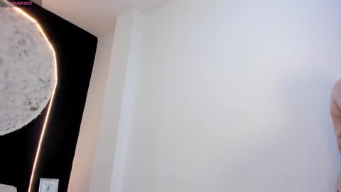 ian online show from October 21, 2025, 8:31 pm