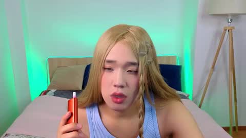 Ice online show from July 22, 2026, 1:58 pm