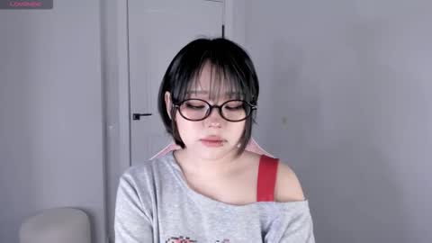 Snapshot of ichigo_o chatting on February 27, 2026, 10:54 pm Hitomi online show from February 27, 2026, 10:54 pm