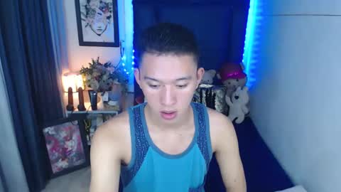 Snapshot of iconicmateo chatting on December 16, 2024, 7:43 pm Mateo online show from December 16, 2024, 7:43 pm