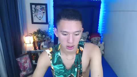 Snapshot of iconicmateo chatting on December 29, 2024, 4:08 pm Mateo online show from December 29, 2024, 4:08 pm
