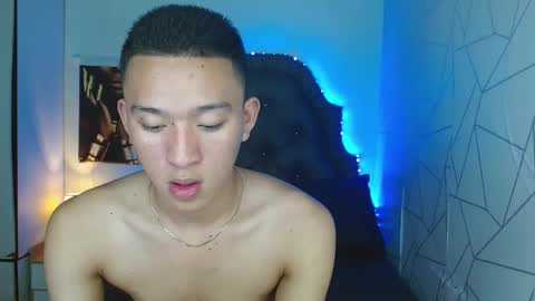 Snapshot of iconicmateo chatting on February 7, 2025, 9:37 pm Mateo online show from February 7, 2025, 9:37 pm