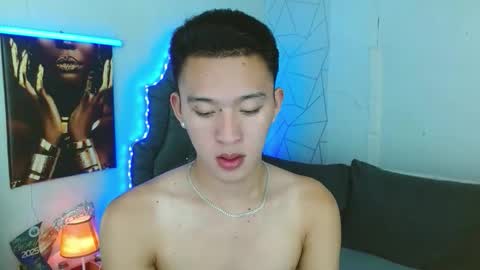 Mateo online show from March 14, 2026, 4:23 pm