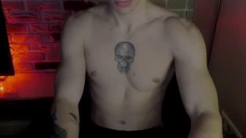 Snapshot of idkiww chatting on February 16, 2026, 8:05 pm yo online show from February 16, 2026, 8:05 pm