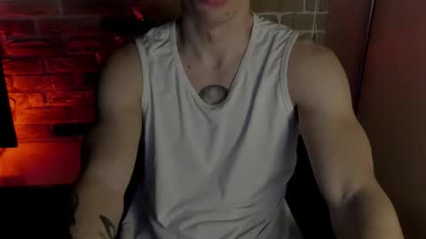 Snapshot of idkiww chatting on February 18, 2026, 9:55 pm yo online show from February 18, 2026, 9:55 pm