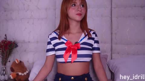 idrill online show from February 10, 2026, 9:30 pm