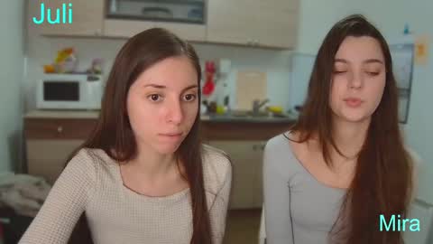 Snapshot of ihavepaws33 chatting on December 17, 2024, 5:04 pm Julia and Mira online show from December 17, 2024, 5:04 pm