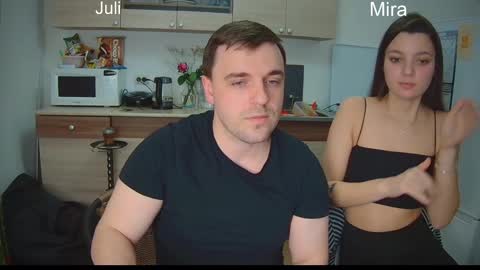 Snapshot of ihavepaws33 chatting on February 9, 2025, 7:41 pm Julia and Mira online show from February 9, 2025, 7:41 pm