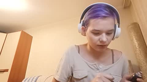 Snapshot of ilianabilly chatting on February 7, 2026, 4:11 pm Aurora online show from February 7, 2026, 4:11 pm