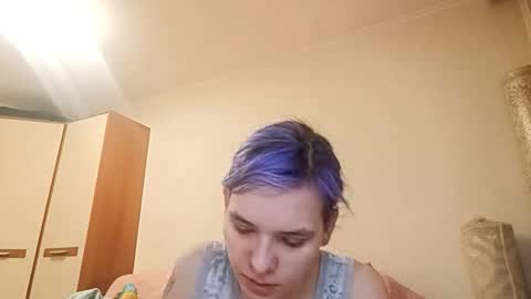 Aurora online show from March 5, 2026, 4:47 pm