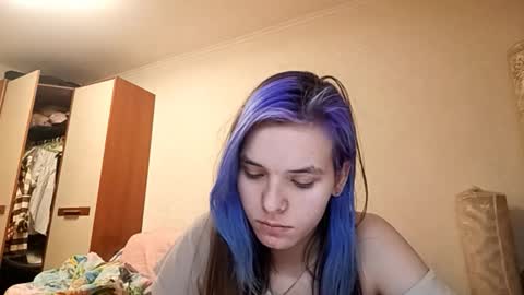 Aurora online show from March 10, 2026, 5:29 pm