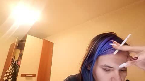 Aurora online show from March 11, 2026, 4:13 pm