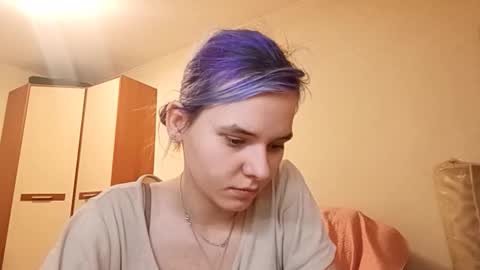 Aurora online show from March 19, 2026, 4:22 pm