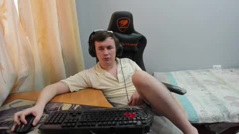 iliaskris online show from February 18, 2026, 4:19 am