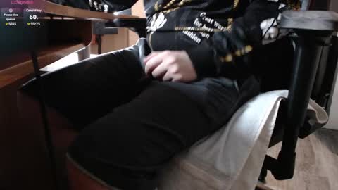 lord online show from March 8, 2025, 7:31 pm